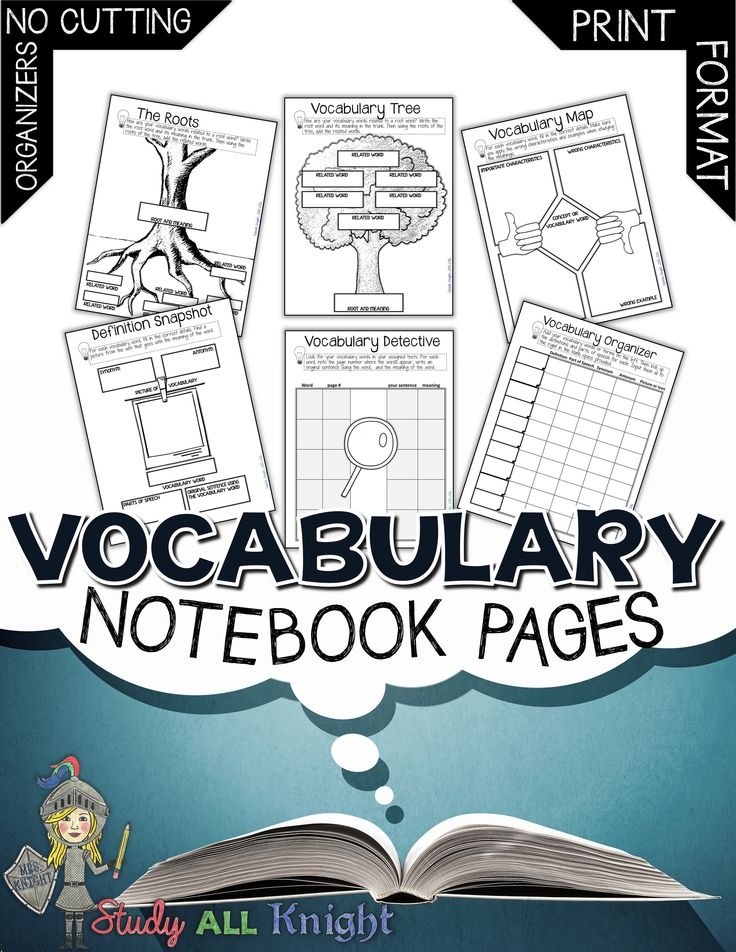 vocabulary notebook