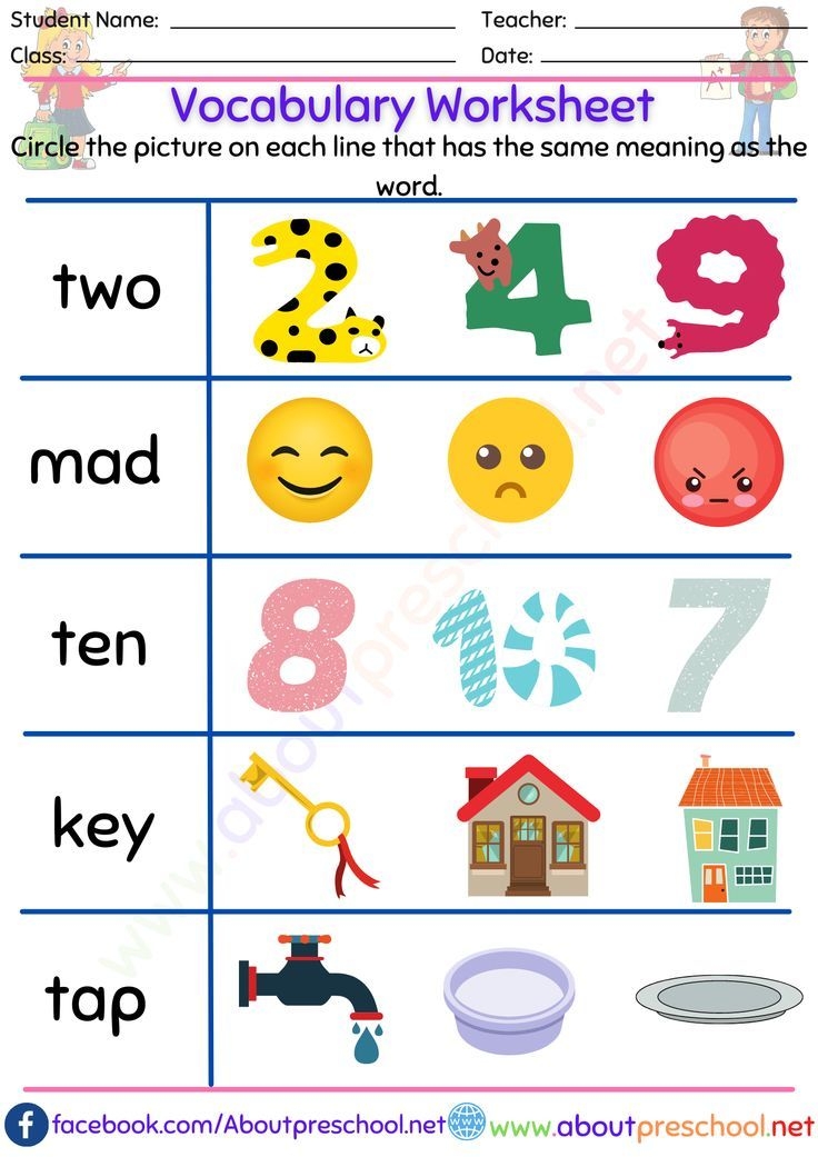 Vocabulary Worksheet Vocabulary Worksheets Vocabulary Practice 